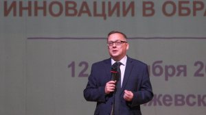 Студенческая, 7. Видеоновости выпуск № 215. Форум Педагоги России