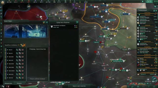 Stellaris Letsplay. Некрополь-15. Пытаемся приткнуть третьего вассала смотреть онлайн