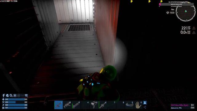 Empyrion – Galactic Surviva Фармим на корабаль смотреть онлайн