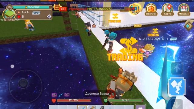 Что дадут игроки за Молнию Зевса? ОКУП?! | Blockman GO Skyblock смотреть онлайн