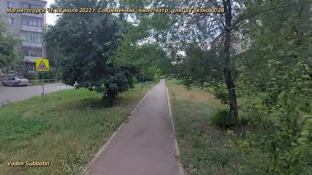 0529 смотреть онлайн