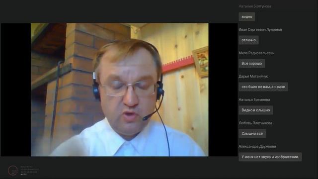 Новые аспекты задания 27 "Сочинение" смотреть онлайн