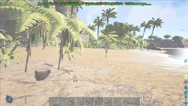 ARK:Survival Evolved(Solo) e8 Скитания и встреча с Альфа-Раптором(летальная для меня) смотреть онлайн