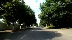 Улицы Кривого Рога