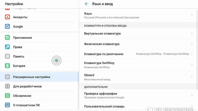 LifeAfter Translat Перевод на Русский язык.Где скачать apk lifeafter . Как запустить lifeafter смотреть онлайн