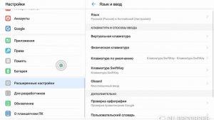 LifeAfter Translat Перевод на Русский язык.Где скачать apk lifeafter . Как запустить lifeafter
