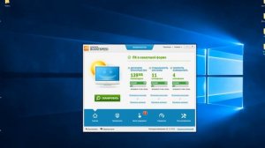 Как оптимизировать Assassin's Creed Syndicate