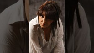 Эрна Юзбашян Мой милый, что тебе я сделала