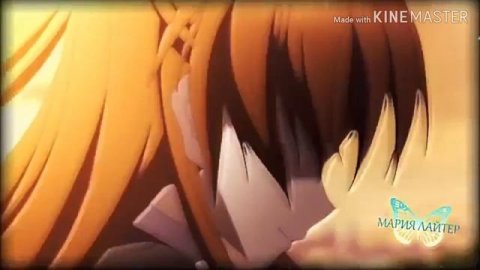 Аниме клип про любовь