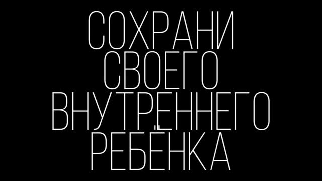 Я НЕ УМЕЮ ТАНЦЕВАТЬ ! Я БРЕВНО,  СОВСЕМ ДЕРЕВЯННАЯ... #танцы #психолошия #аффирмация #танцыдома