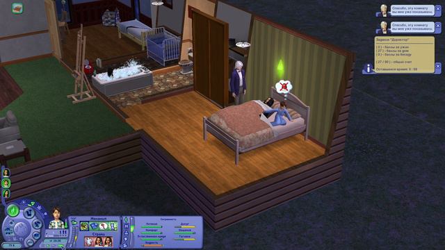 Неблагополучная семья Симс 2 100 Детей смотреть онлайн