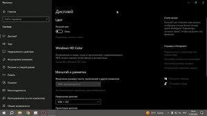 Bandicam пишет "В бесплатной версии вы можете записывать до 10 минут" что делать. Удаление Bandicam