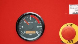 Техника спасения: Автомобиль дымоудаления. Rescue Technique: Smoke Extraction Vehicle