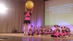 Недетское время!