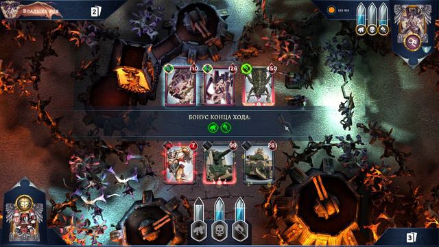 Warhammer Combat Cards/Кампания Квестор Империалис/Владыка Роя смотреть онлайн