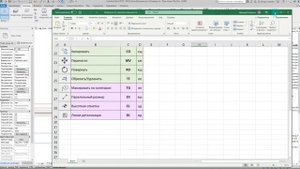 Горячие клавиши в Autodesk Revit │На русской раскладке клавиатуры │Как настроить "под себя"