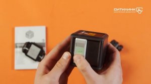 Обзор лазерного нивелира BOSCH Quigo Green + MM2 | Ситилинк