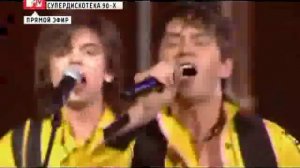 Nana - Faina :: Нана - Фаина