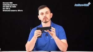 Пистолет KWC Smith&Wesson M&P 9 CO2 GNBB KC 48HN