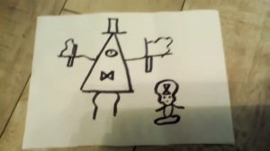 Билл Шифр отец Дитя Времени