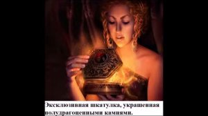 Подарки жене на 30 лет