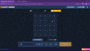 GETTON GAMES | СТРАТЕГИЯ ИГРЫ | LUCKY MINES | +10К