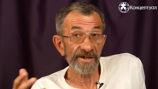 Языкъ Культура  Нація