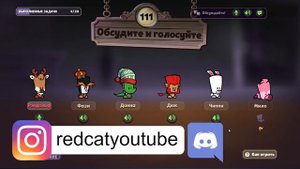Покупаю ВСЕХ ПЕРСОНАЖЕЙ в игре САСПЕКТС Таинственный особняк | Suspects: Mystery Mansion | Обнова