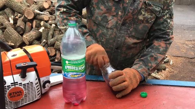 Топливная смесь для бензопилы 25 ml на Литр бензина смотреть онлайн