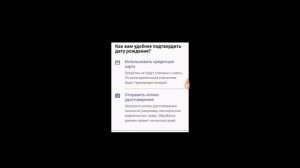 ЧТО ДЕЛАТЬ, ЕСЛИ ЗАБЛОКИРОВАЛИ АККАУНТ Google ИЗ-ЗА ВОЗРАСТА?! | ПОЧЕМУ НЕ БЫЛО ВИДЕО? | юльёк