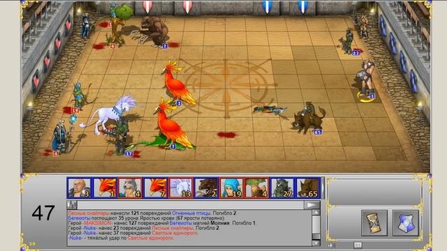 ГВД || Heroes of War and Money | Малый турнир 41++ | Высер Админовский смотреть онлайн