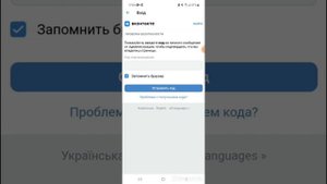 Как слушать музыку из ВК бесплатно и без ограничений
