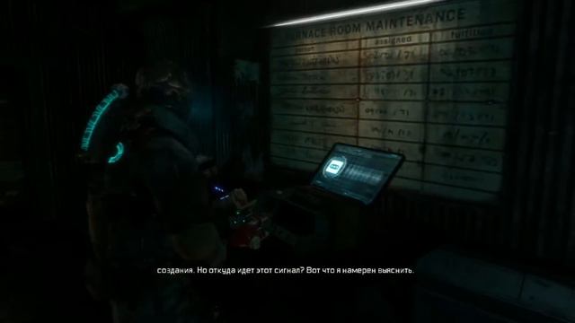 Dead space 3 Coop [Бурильная установка] #11