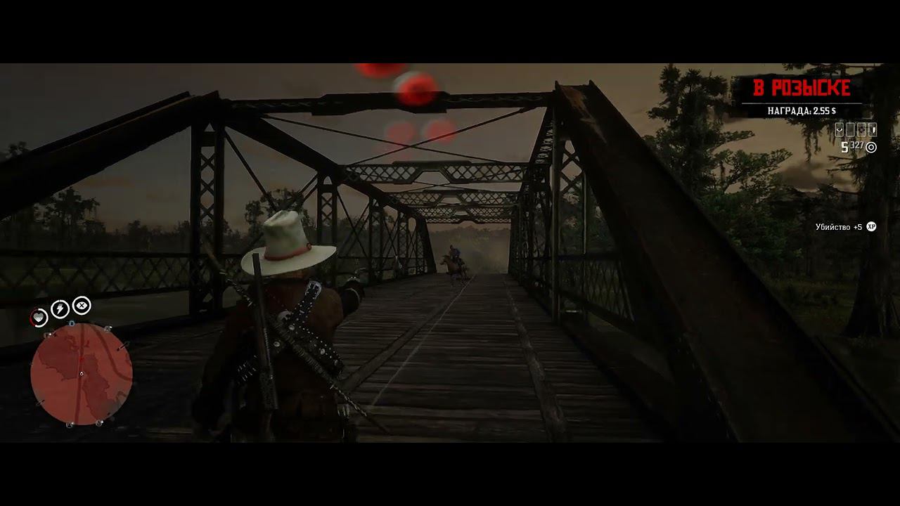Stream RDR2 IsyKatzManN