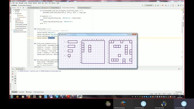Морской бой. Ретроспектива второй итерации и планирование третьей смотреть онлайн