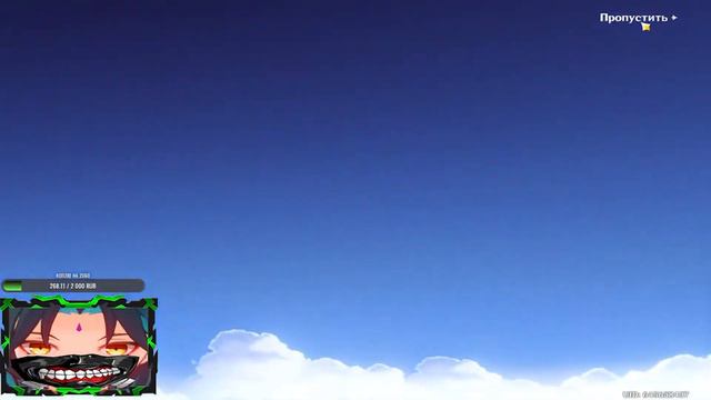 чтоооо такое бывает??? лега на стриме или ещё что по лучше!? смотреть онлайн