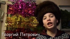 ПОЗДРАВЛЕНИЕ С НОВЫМ ГОДОМ 2017 ОТ МЕНЯ И МОИХ ГЕРОЕВ ИЗ ВИДЕО ЗА 2016 ГОД!