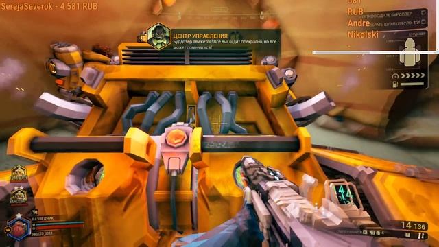 Поиграем во что то это точно #игры смотреть онлайн