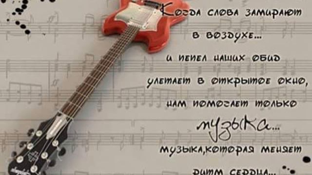 Ушла ты в ночь смотреть онлайн