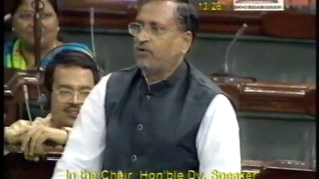 18 19 03 2005 Statutory Resolution on proclamation issued by President смотреть онлайн