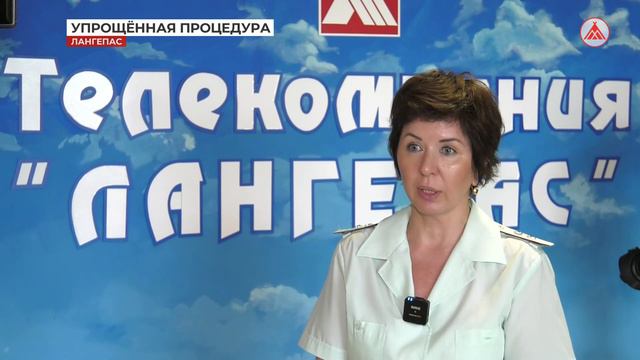 Правила исключения юридического лица из государственного реестра смотреть онлайн