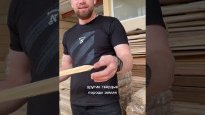 Колышки для подвязки рассады и саженцев, опоры для растений