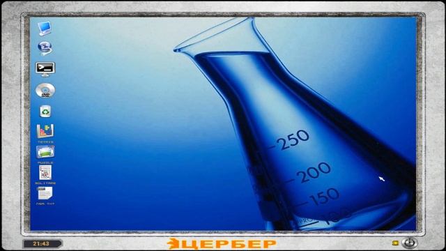 Lost Alpha прохождение отключаем установку сейсмоволн в лаборатории x -7 окрестности Припяти смотреть онлайн