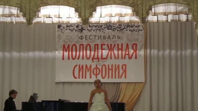 Плясова Алёна, 12 лет, В.А. Моцарт "Фиалка" смотреть онлайн