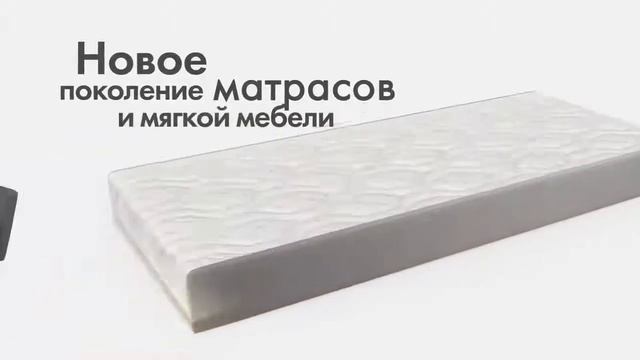 Секрет хорошего крепкого сна смотреть онлайн