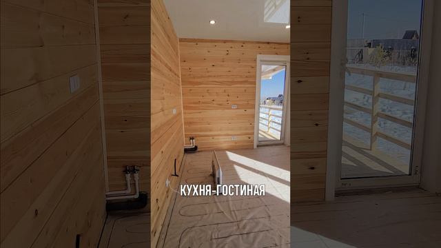 Удобная планировка загородного дома 126 м2