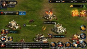 King of Avalon: Основы быстрого роста замка