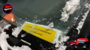 Поехал в г. Трёхгорный Челябинская область