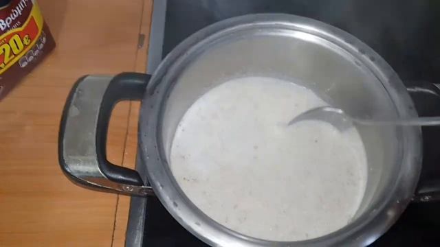 ЗАВТРАК!!! ОВСЯНКА НА КОКОСОВОМ МОЛОКЕ С КОКОСОВЫМ САХАРОМ!!! ПОЛЕЗНО!!! ВКУСНО!!! ДЛЯ ВЕГАНОВ СУПЕ смотреть онлайн