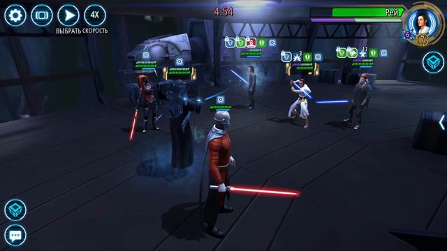 Star Wars Galaxy of Heroes. Великая арена против Menite & Г О В